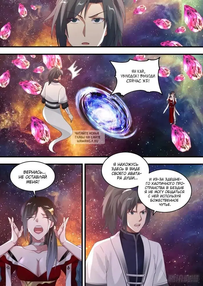 Page 4.000