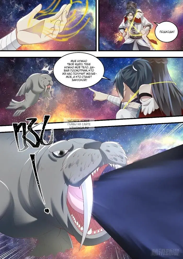 Page 4.000