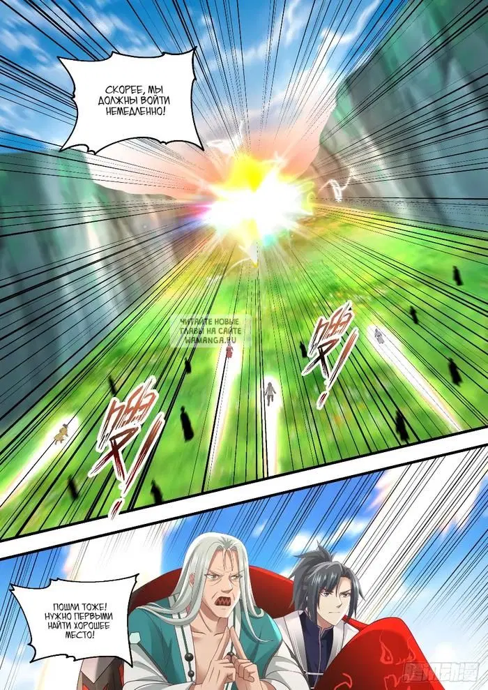 Page 4.000