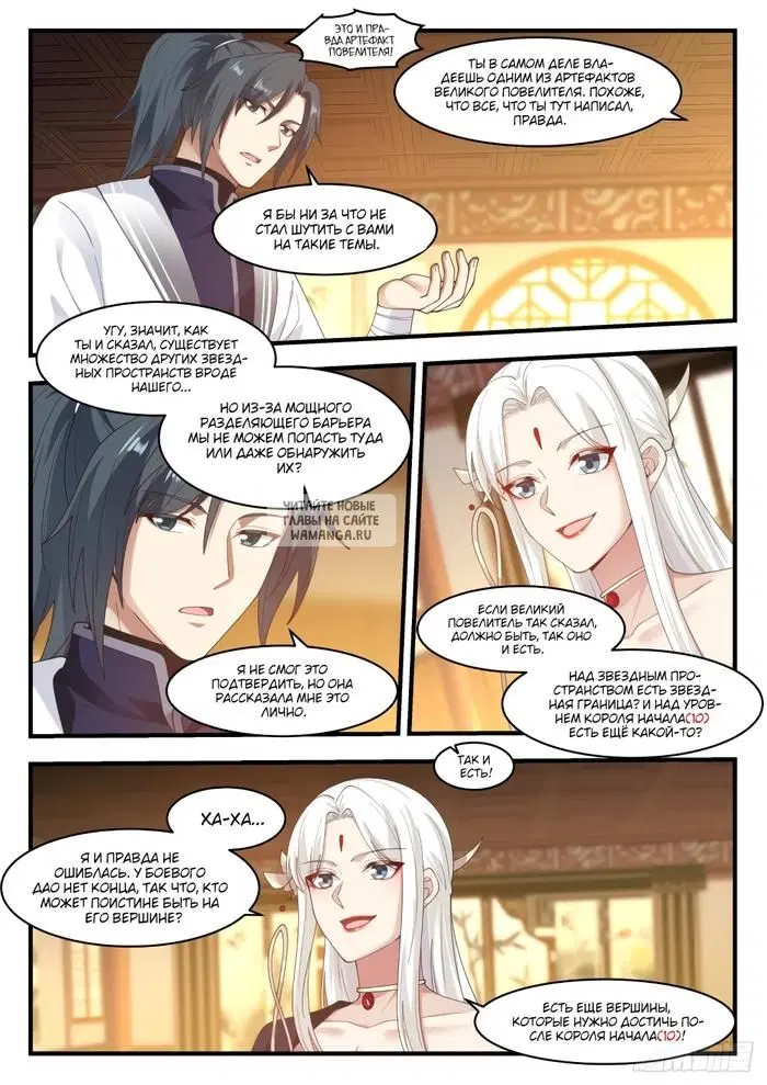 Page 4.000