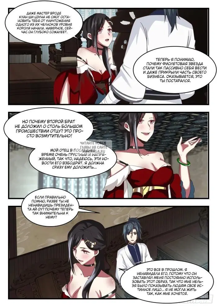 Page 4.000