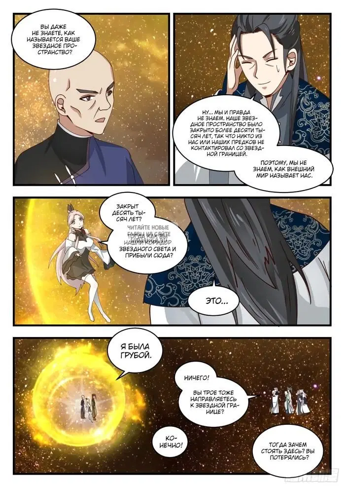 Page 4.000