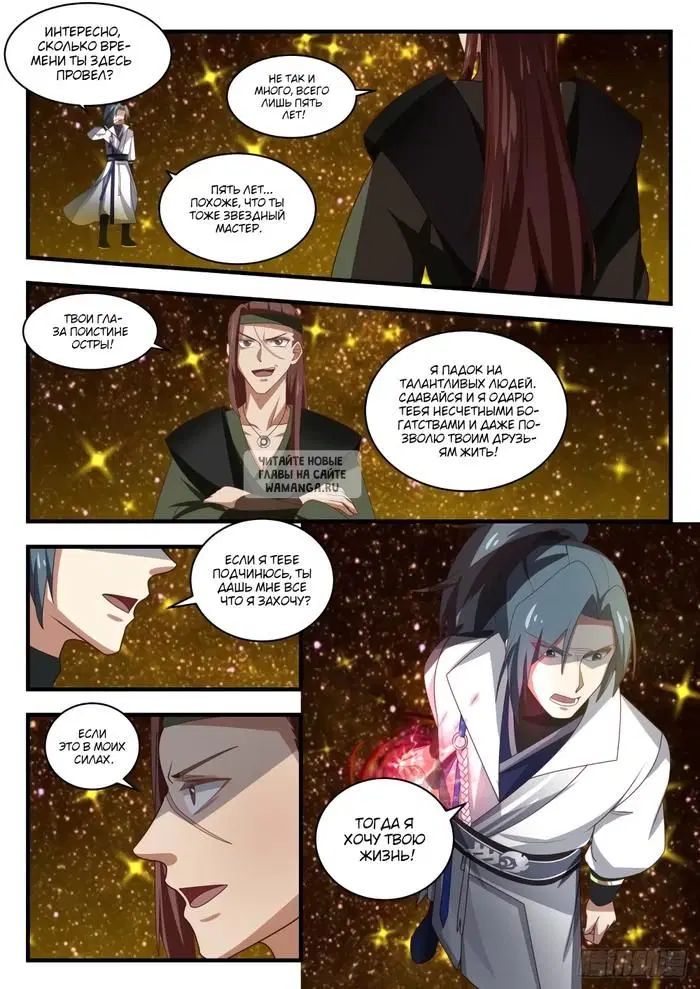 Page 4.000