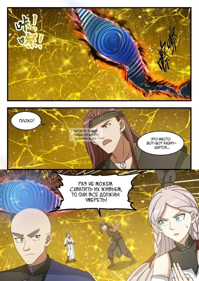 Page 4.000