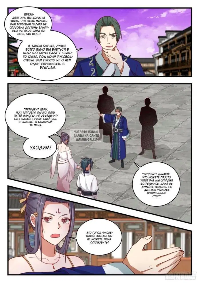 Page 4.000