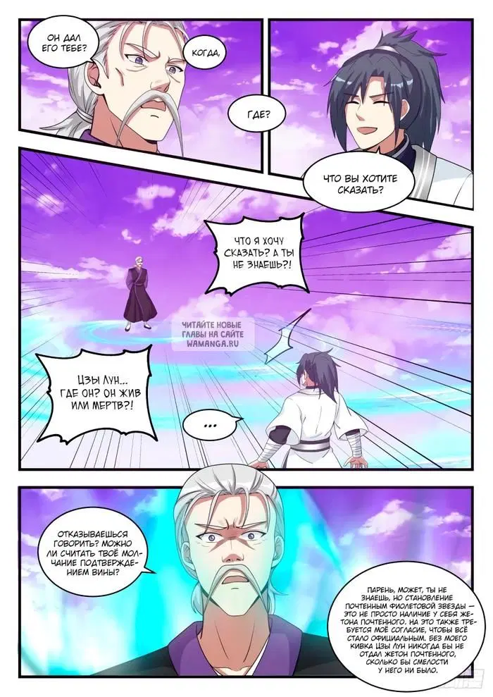 Page 4.000