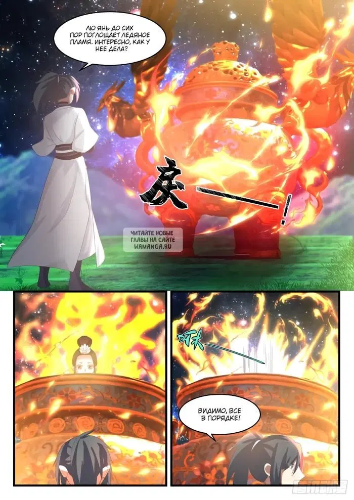 Page 4.000