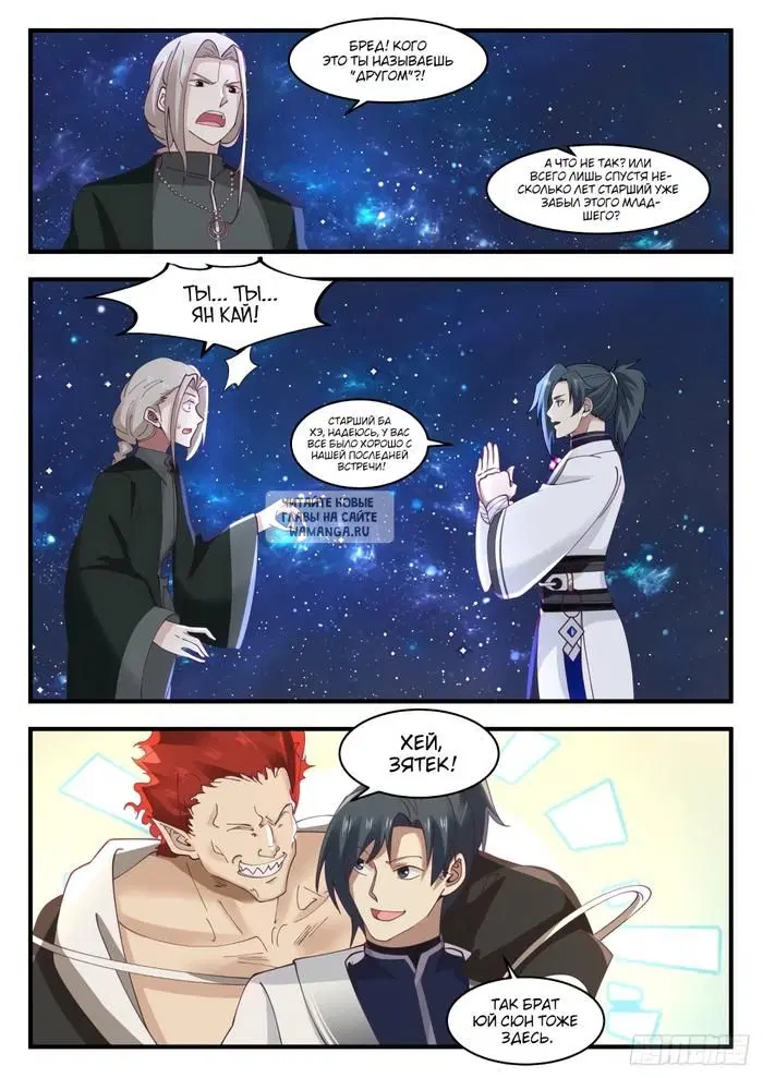 Page 4.000