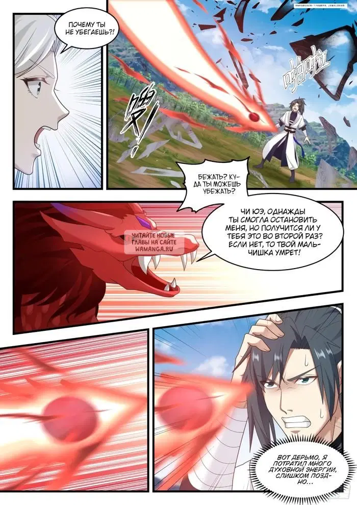 Page 4.000