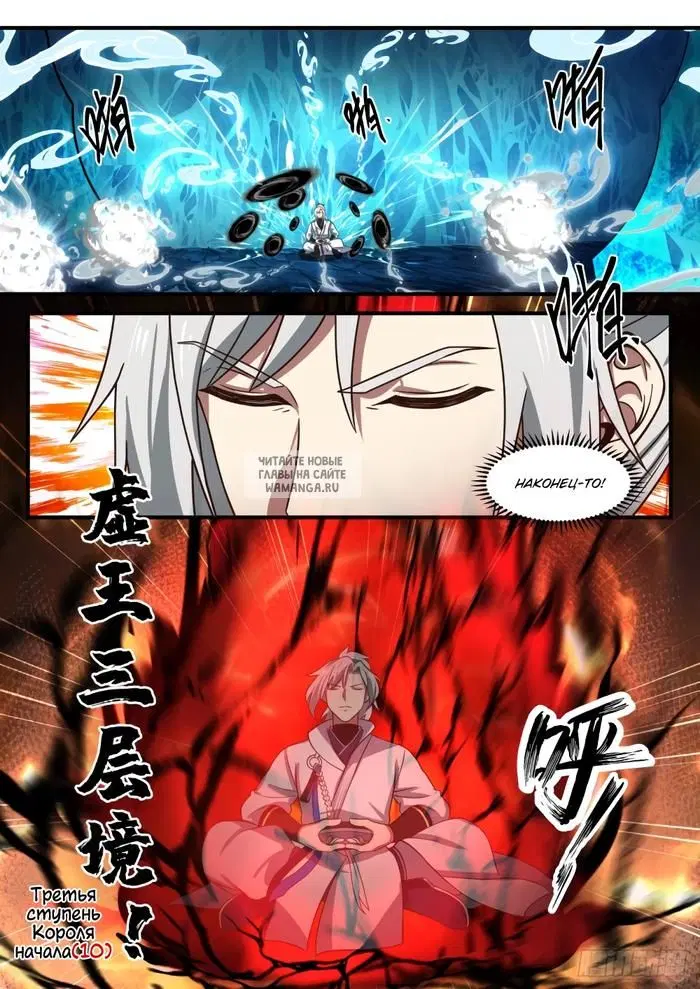 Page 4.000