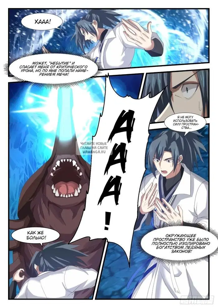 Page 4.000