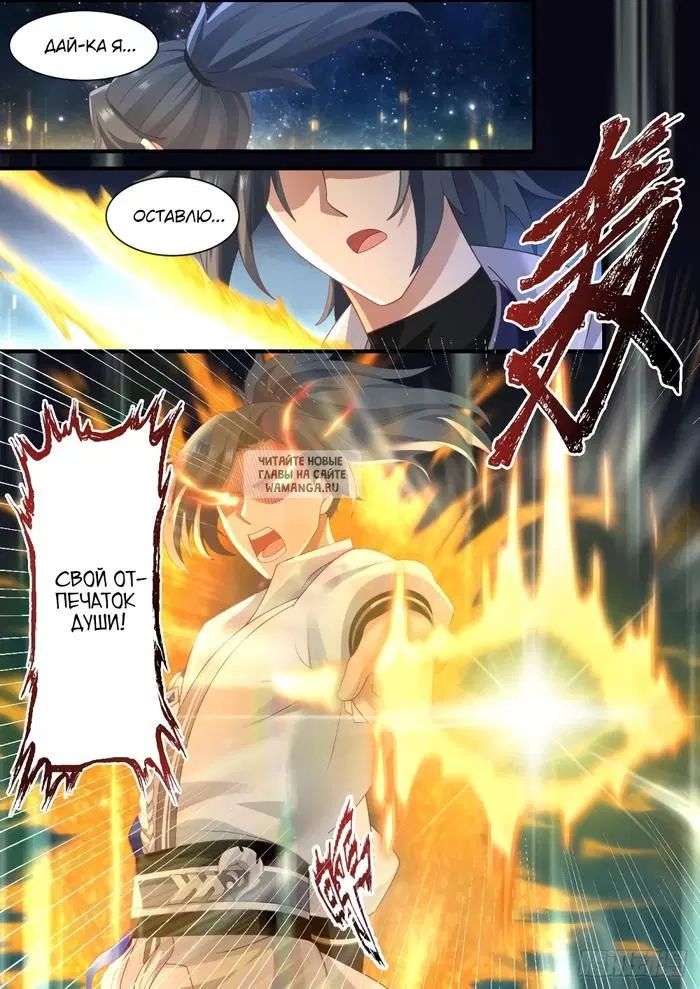 Page 4.000