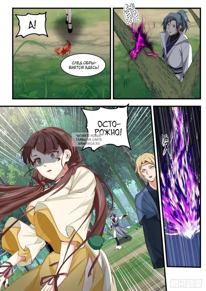 Page 4.000