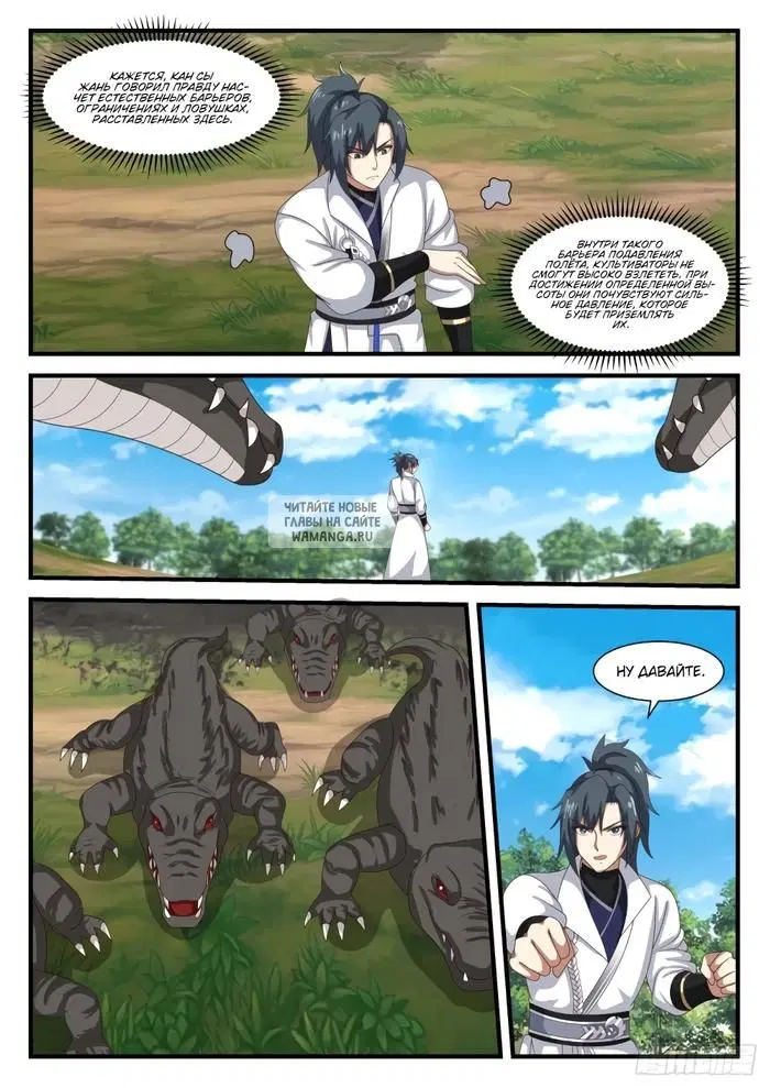 Page 4.000