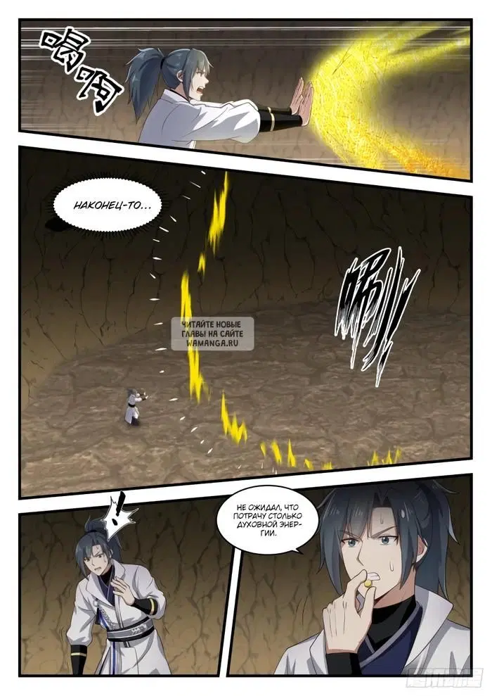 Page 4.000