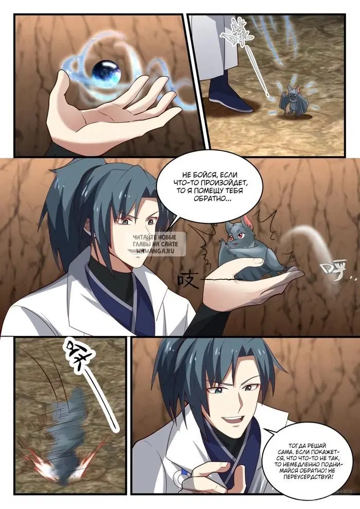 Page 4.000