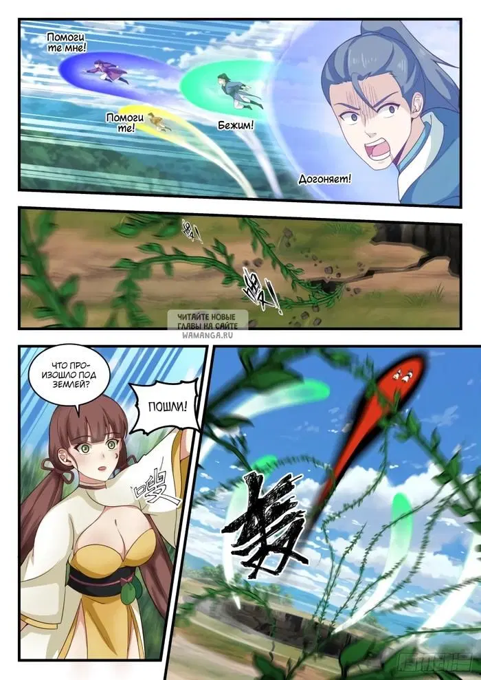 Page 4.000