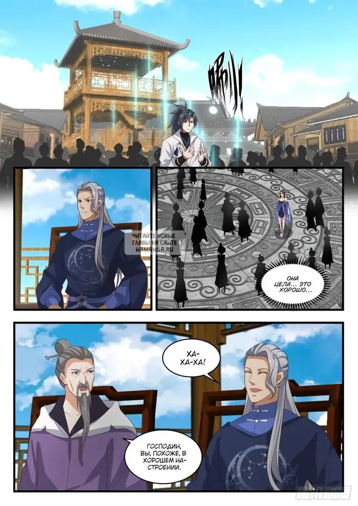 Page 4.000