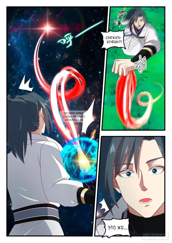Page 4.000