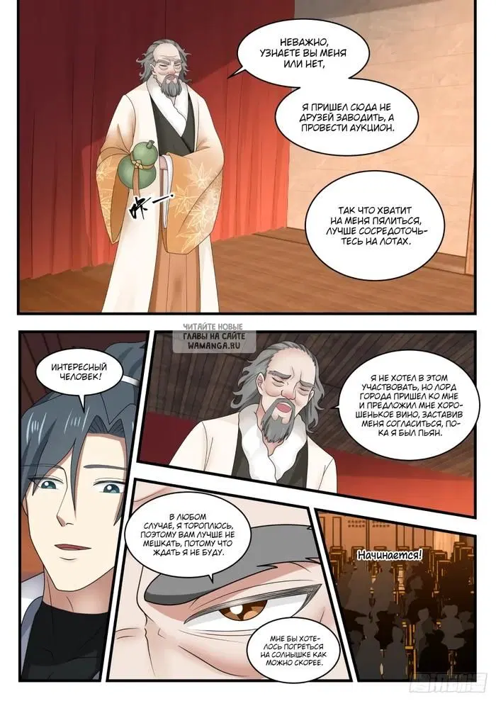 Page 4.000