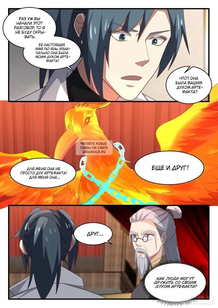 Page 4.000