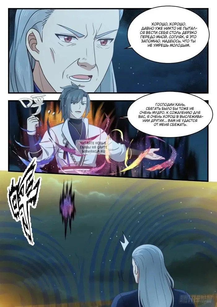 Page 4.000