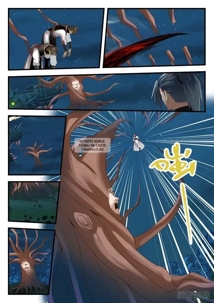 Page 4.000