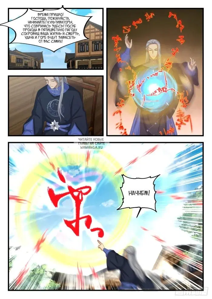 Page 4.000