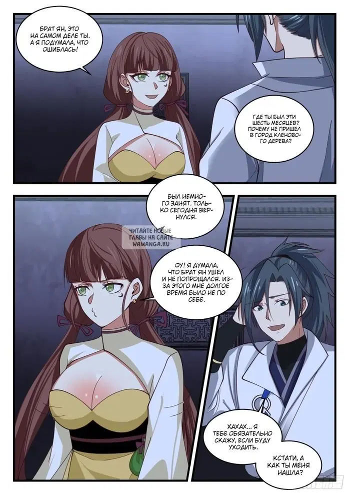 Page 4.000