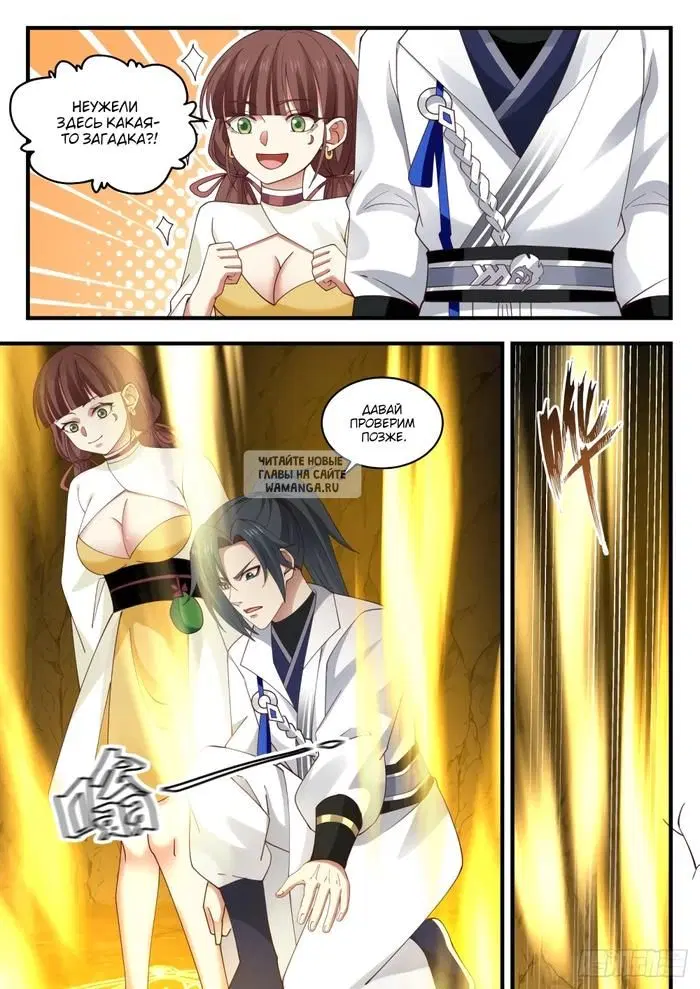 Page 4.000