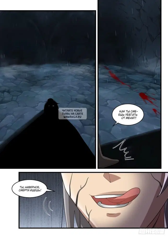Page 4.000