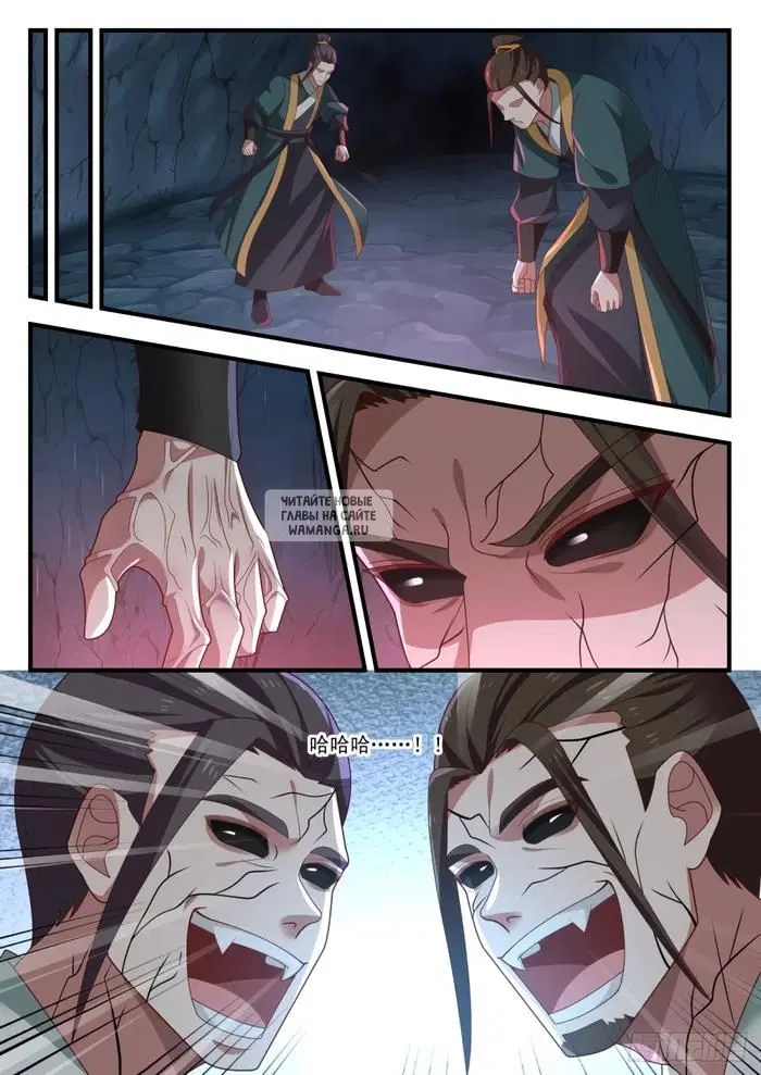 Page 4.000