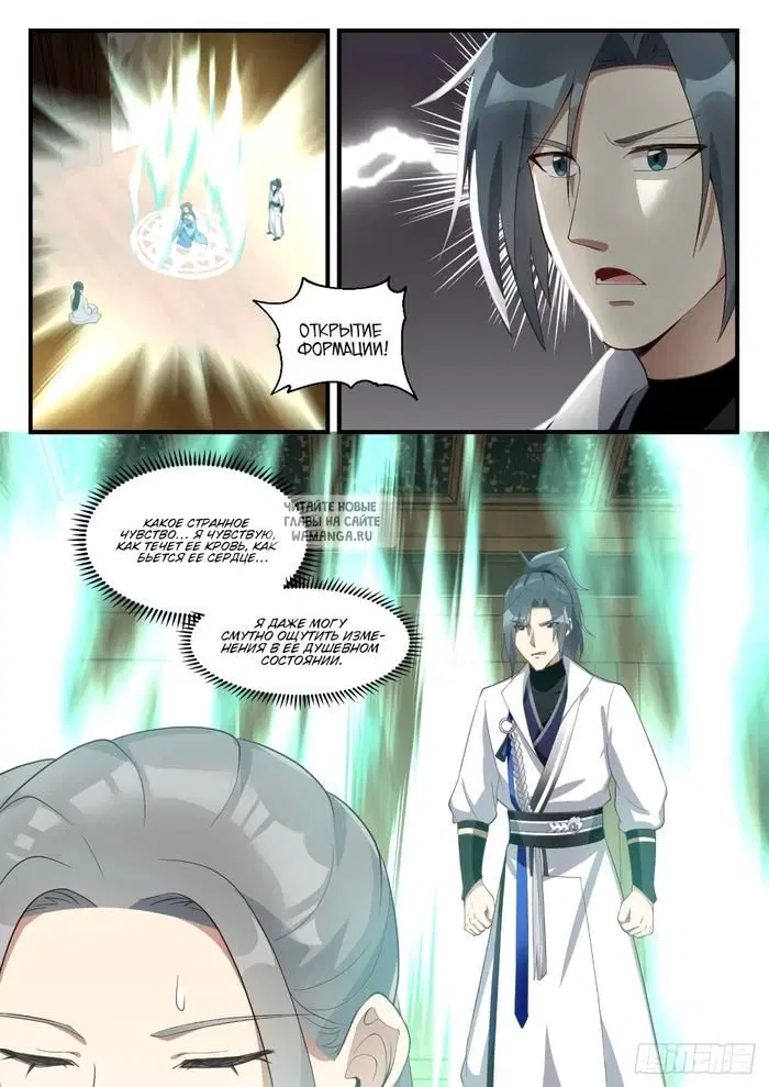 Page 4.000