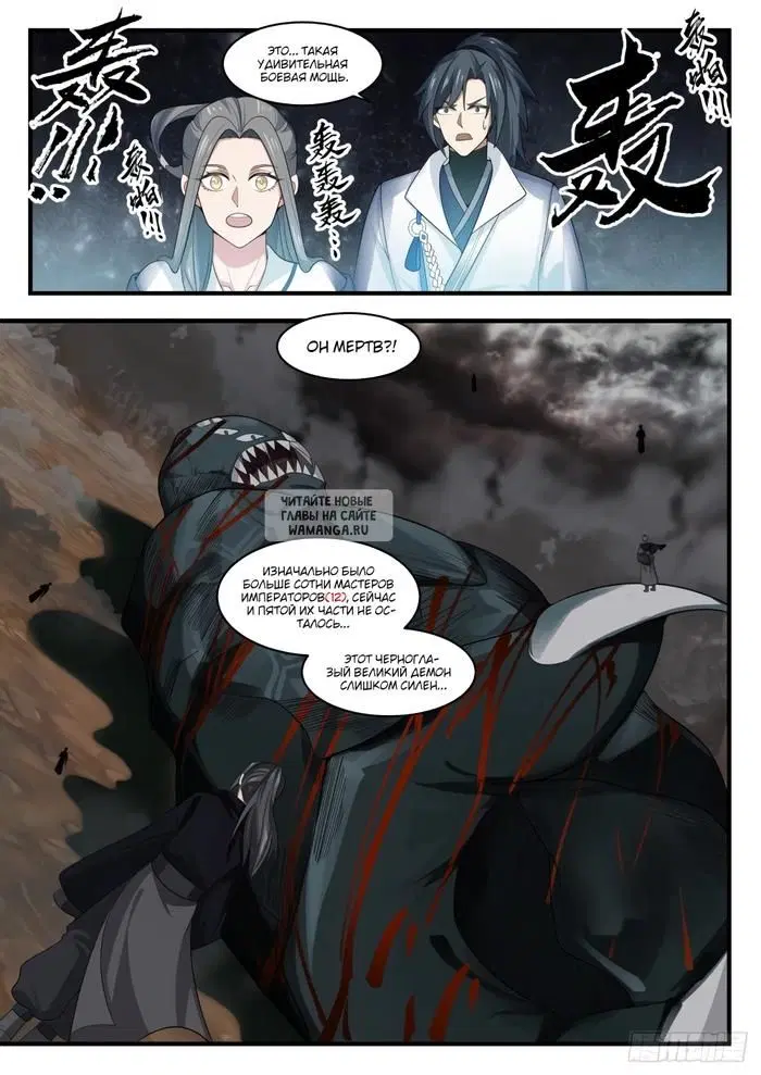Page 4.000