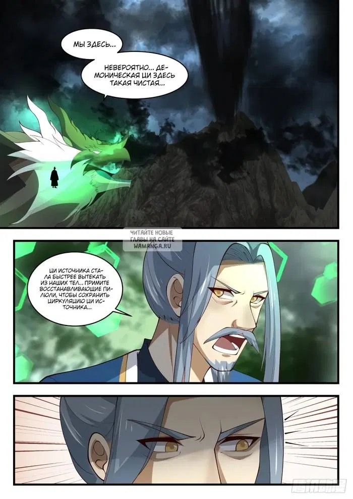 Page 4.000