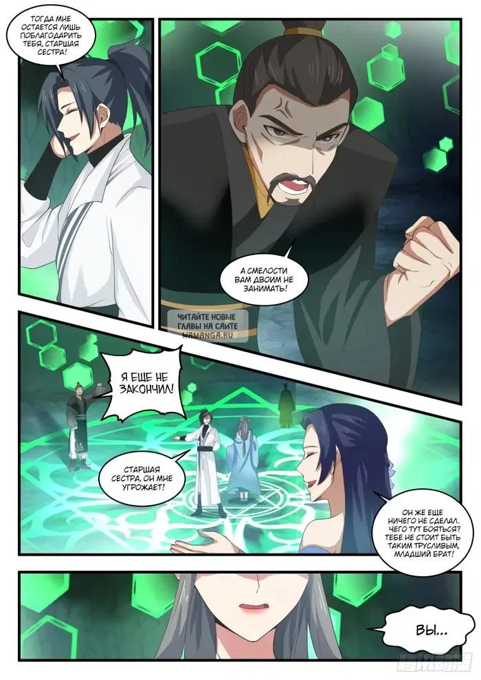 Page 4.000