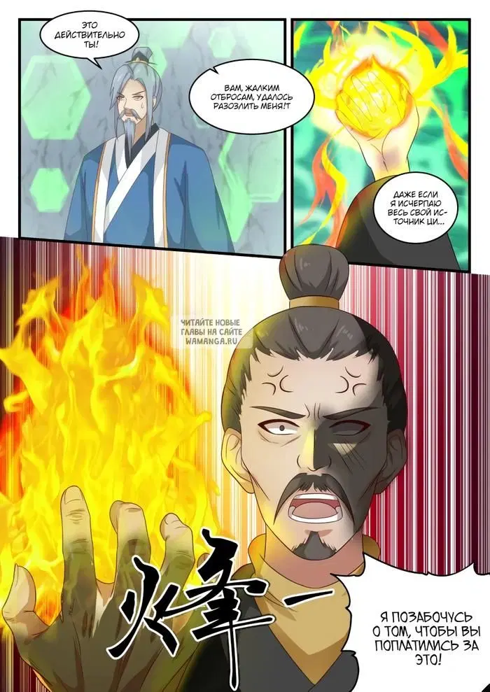 Page 4.000