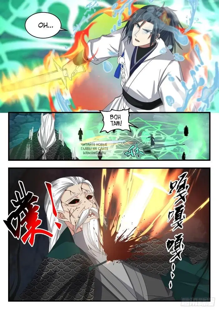 Page 4.000