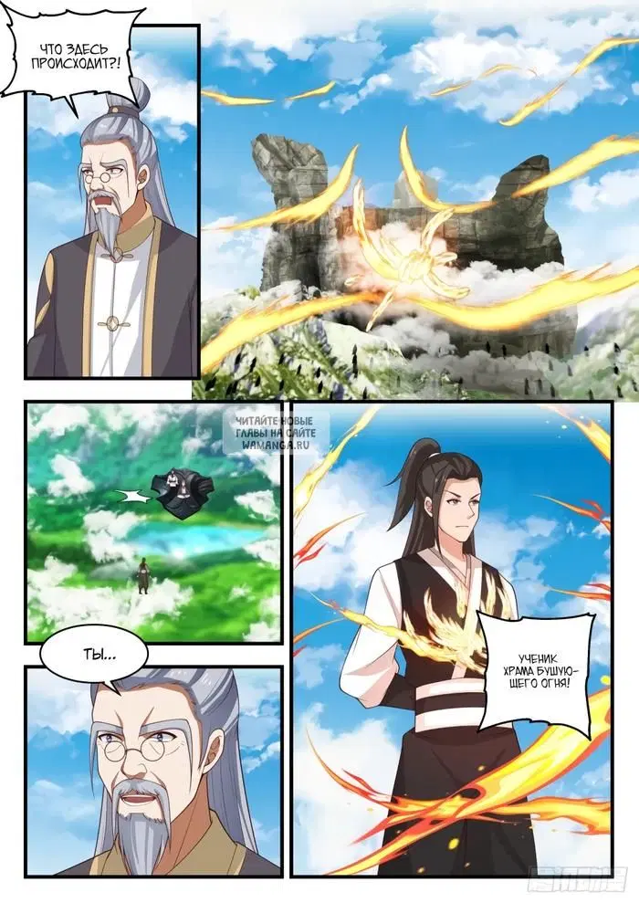 Page 4.000