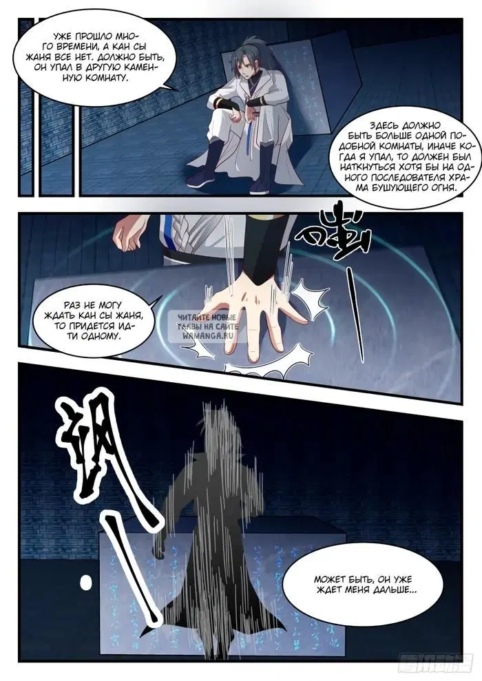 Page 4.000