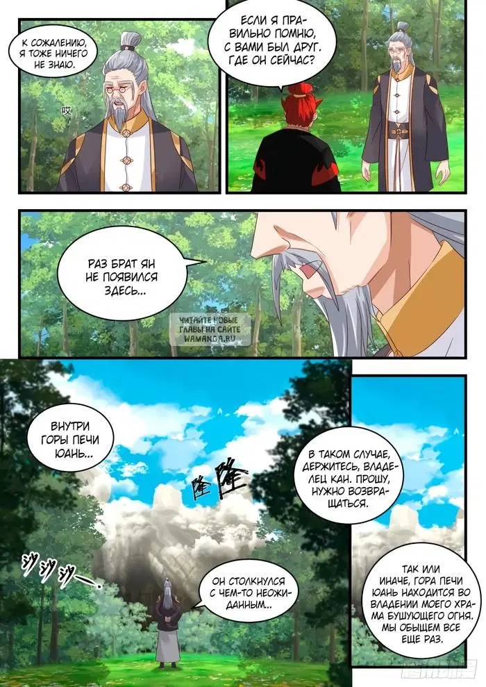Page 4.000