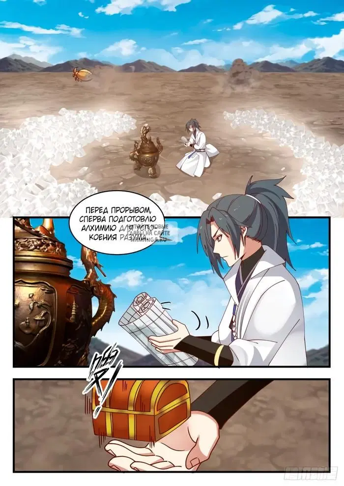 Page 4.000