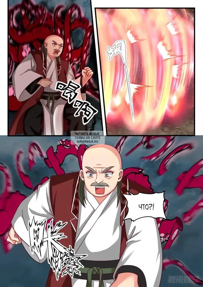 Page 4.000