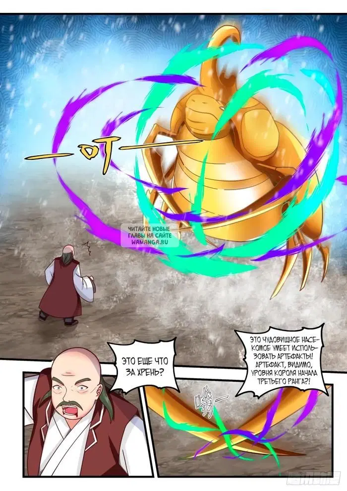 Page 4.000