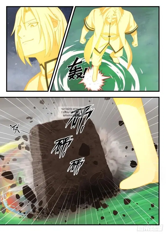 Page 4.000