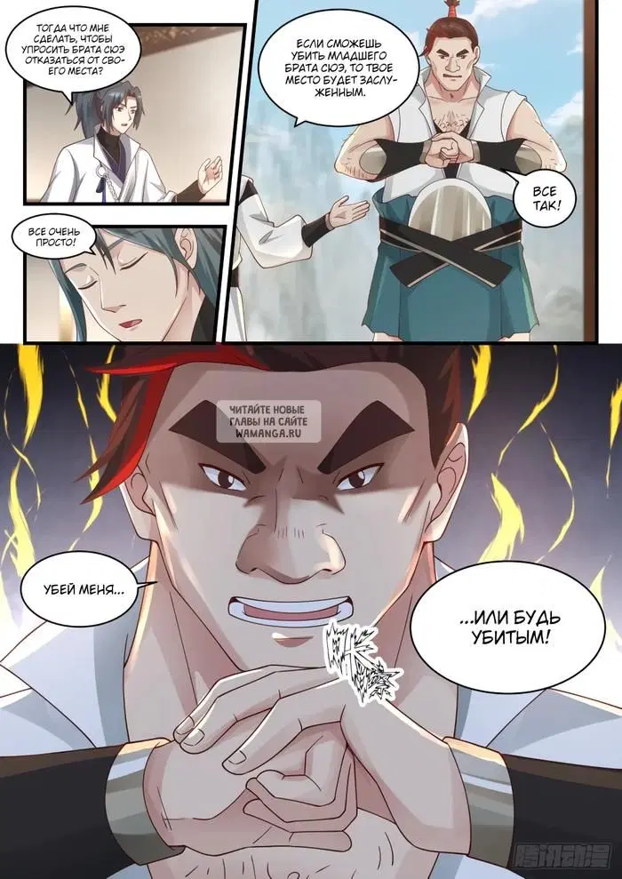 Page 4.000