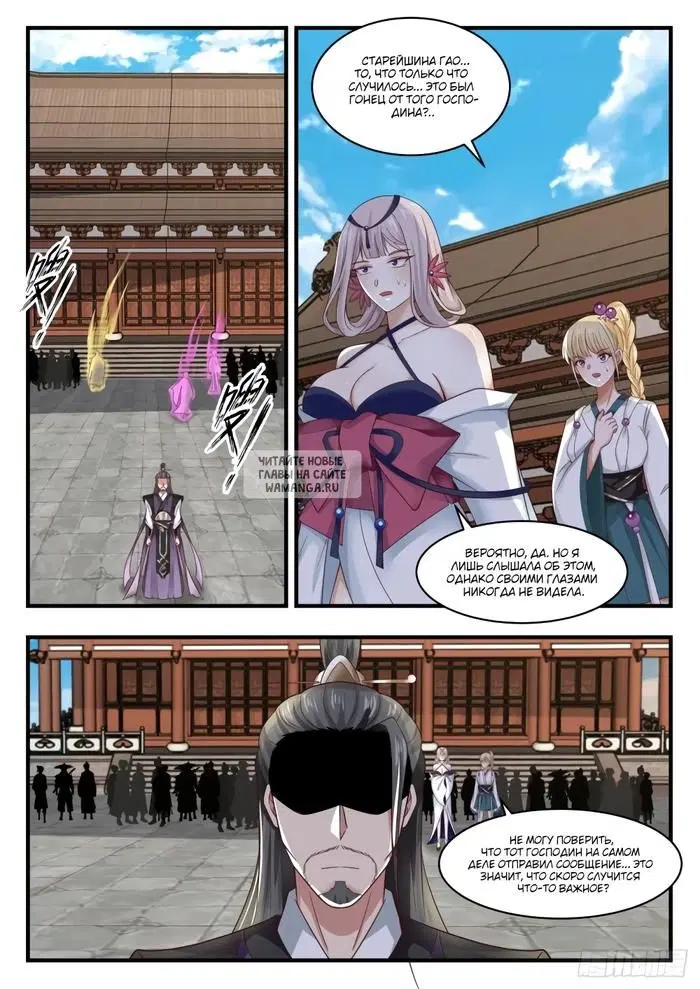 Page 4.000