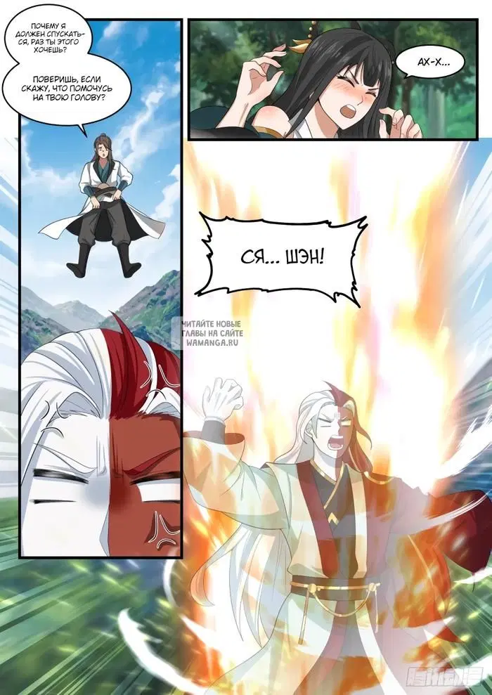 Page 4.000