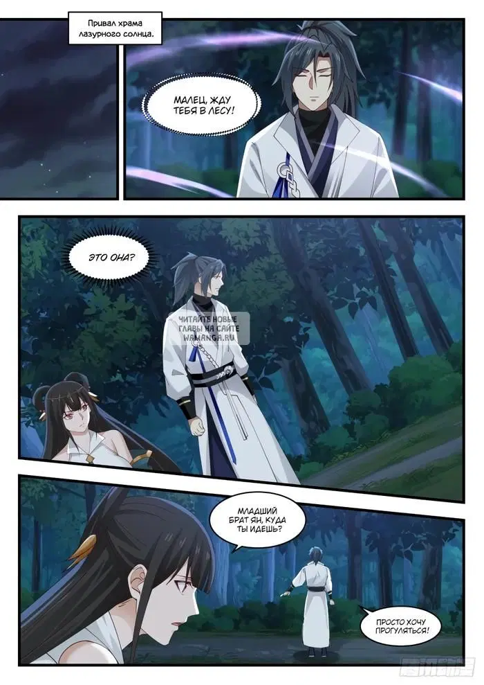 Page 4.000