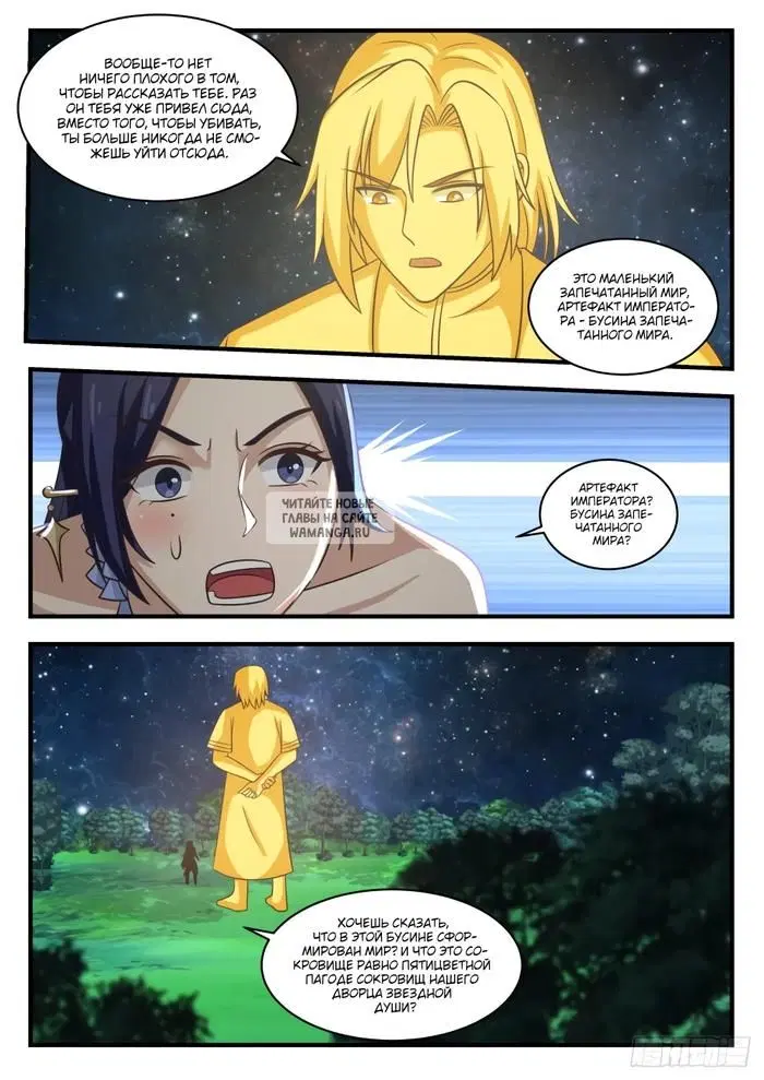 Page 4.000